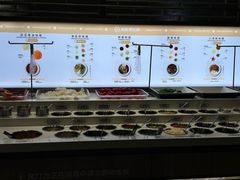 -海底捞火锅(高科广场店)