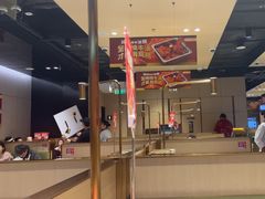 -海底捞火锅(龙湖北京大兴天街店)