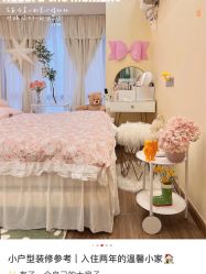 -Kraemer Paris苏豪路易士·嘉玛发廊