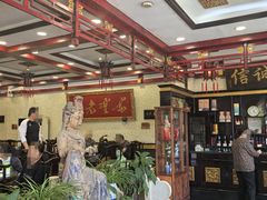-凤凰餐厅(汴京路店)