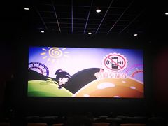 -首都电影院(金融街店 杜比全景声)