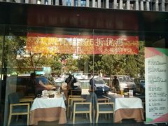 -鄱阳湖·江西小炒·瓦罐煨汤(五道口店)