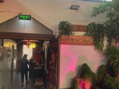门面-丽江庭院之爱在路上(西单店)