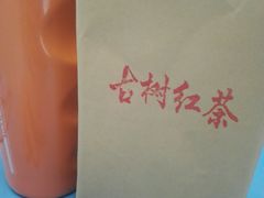 -四川大学(华西校区)