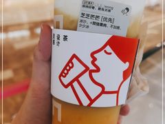 -喜茶(深圳喜荟城店)