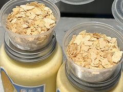 -野萃山·潮汕厚果汁(十亩地店)