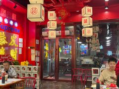 -别装假铝盆烤肉(三道街店)