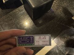 -堂会(缤缤店)