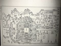 -杭州杭帮菜博物馆