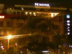 -武汉新华大饭店