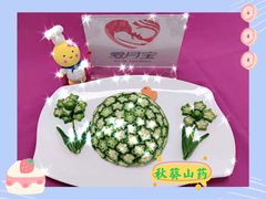 -爱月宝月嫂·育儿嫂(哈尔滨总店)