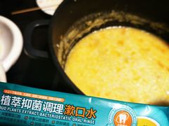 -九万士多港式海鲜粥底火锅(回龙观店)