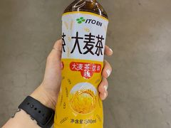 -麦德龙(芝罘店)