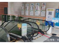 -美尔目眼科医院·近视手术·儿童近视(通州店)