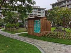 -宁波九龙湖开元度假村