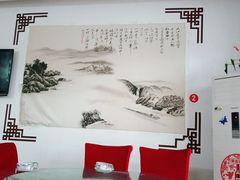 -桃园酒店