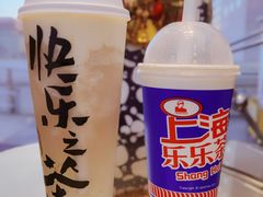 -LELECHA乐乐茶(三里屯店)