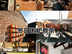 -陶野咖啡·面包披萨