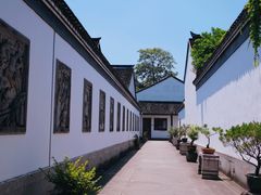 -金庸书院