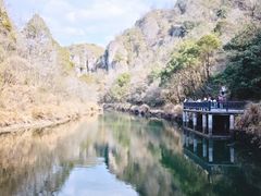 -天姥山