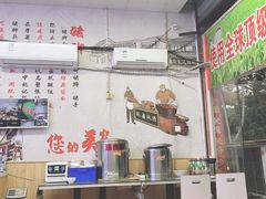 -渝之汇牛肉豌杂面