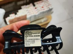 -七鲜超市(瑞虹天地太阳宫店)
