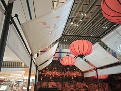 -天辣(金桥啦啦宝都店)
