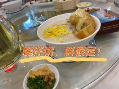 -四海之家(蛇口店)