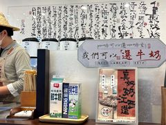 -KUNCHA鲲茶·江西制茶(铜锣湾店)