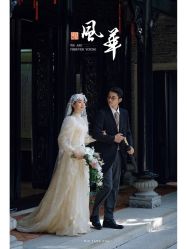 -今生有约婚纱摄影店(景德路店)