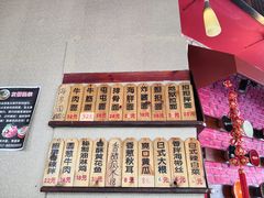 -屯屯面(海尔路店)