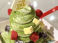 -DQ·蛋糕·冰淇淋(浦江欢乐颂店)