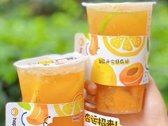 -快乐柠檬happylemon(日月光店)