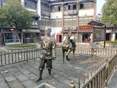 -南关石牌坊古镇