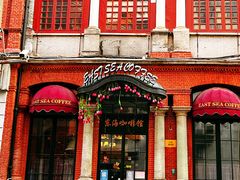 -上海和平饭店 Fairmont Peace Hotel