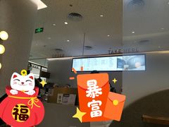 -喜茶(青岛金狮广场店)