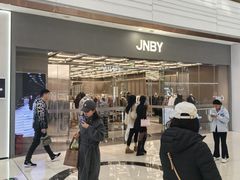 -万达广场(广阳店)