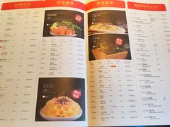 菜单-小龙翻大江文化火锅(宽窄店)