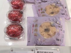 -GANSO元祖食品(未来路店)