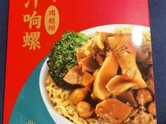 -广东大厦酒店(广州北京路步行街纪念堂地铁站店)