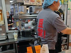 -永和大王(梅家浜店)