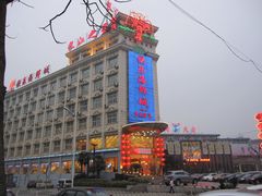 门面-快乐海鲜城(虎泉街店)
