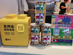 -DQ·蛋糕·冰淇淋(天通苑华联店)