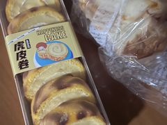 -面包新语(龙湖·西宸天街店)