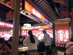 -味上湘菜馆(阿波罗店)