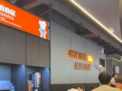 -胖哥俩肉蟹煲(梅溪步步高店)