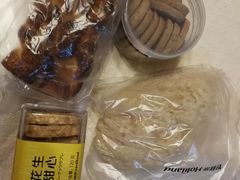 -好利来(高新枫叶广场店)
