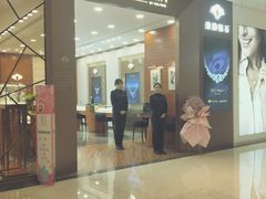 -北国商城(邢台店)