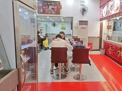 -蔡林记(胭脂路店)