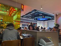 -宝葫芦茶食铺(万达店)